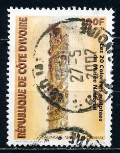 Ivory Coast #1098 Single Used