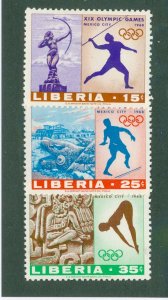 LIBERIA 483-5 MH BIN $1.65