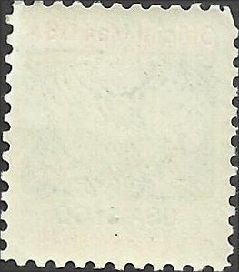 # O132 Mint Never Hinged ( MNH ) EAGLE HOLDING ARROWS AND BRANCH