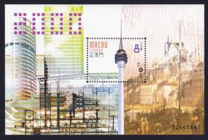 Macao Macau China Year 2000 MS SG#MS1149 SC#1014 MI#Block 74