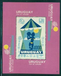 Uruguay Scott #882 MNH Tourism UPU Airlines Beach Ball CV$35