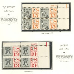 U.S. #SET/MIXED CONDITION 