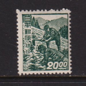 Japan - #433 mint, cat. $ 52.50