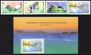 Hong Kong 1997 Famous Landmarks (4v +1ms) MNH