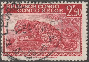 Belgium Congo, stamp, Scott#219,  used, hinged,  #QB-219