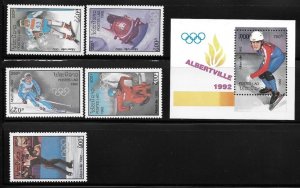 Laos 1992 Winter Olympic Albertville Sc 1052-1057 MNH C5