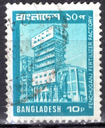 Bangladesh; 1979; Sc. # 166; Used Single Stamp