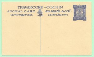 India Travancore Cochin Anchal Postal Card H&G #4 Elephants mint