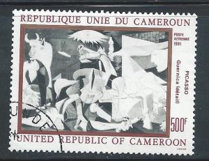 Cameroun #C295 Used