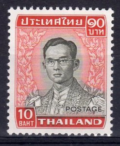 Thailand 1976 Sc#615  King Bhumibol Adulyadej (1) MNH