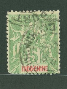 Indo-China #7 Used Single