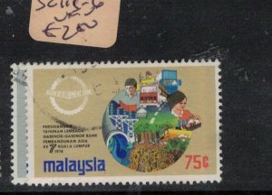 Malaysia SG 115-6 VFU (5exa)