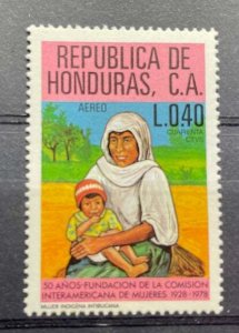 (602) HONDURAS 1981 : Sc# C697 INTIBUCANA MOTHER AND CHILD - MNH VF