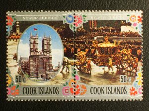 Cook Islands Scott #466 mnh