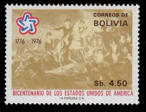 Bolivia 583 MNH