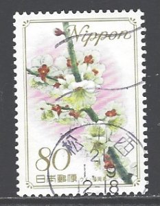 Japan Sc # 3087 used (DDA)