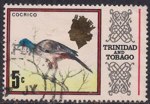 Trinidad & Tobago 1969 - 72 QE2 5ct Cocrico SG 341 ( G1391 )