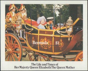 Bermuda #469-473, Complete Set(4), 1985, Royalty, Never Hinged