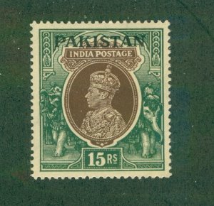 PAKISTAN 18 MH CV $90.00 BIN $42.50
