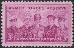 1067 MNH single Armed Forces Reserve - no per item S&H fees
