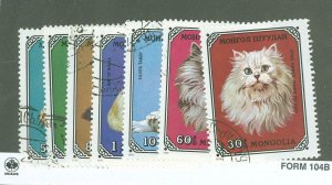 Mongolia #1048-54 Used Single (Complete Set)