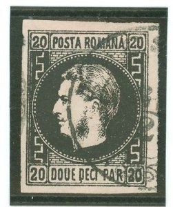 Romania #31 Used Single