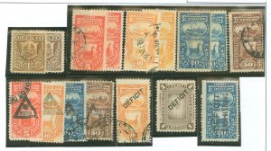 Peru #J1/J1a/J2/J2a/J3/J3a Used Single