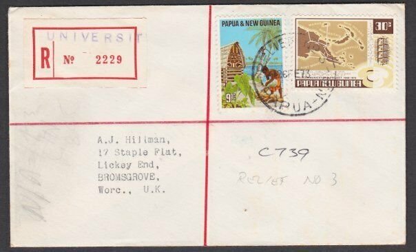 PAPUA NEW GUINEA 1973 Registered cover RELIEF 3 used at UNIVERSITY..........L877