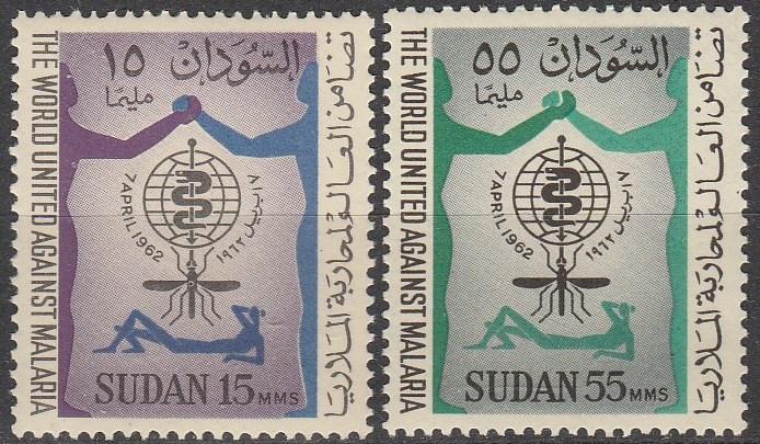 Su-an #142-3 MNH F-VF (V1940L)