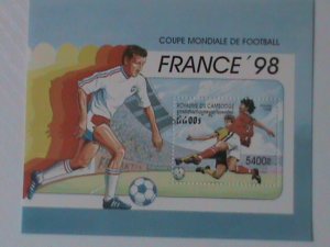 CAMBODIA- WORLD CUP SOCCER- FRANCE'98-S/S- MNH VF WE SHIP TO WORLD WIDE