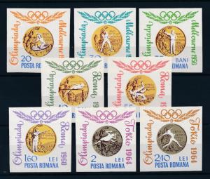 [54603] Romania 1964 Olympic games Boxing Wrestling Imperforated MNH