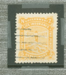 New Zealand #OY19v Used Single