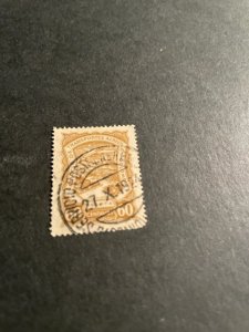 Colombia sc C45 u