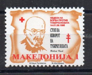 MACEDONIA - 1995 - RED CROSS - ROBERT KOCH -