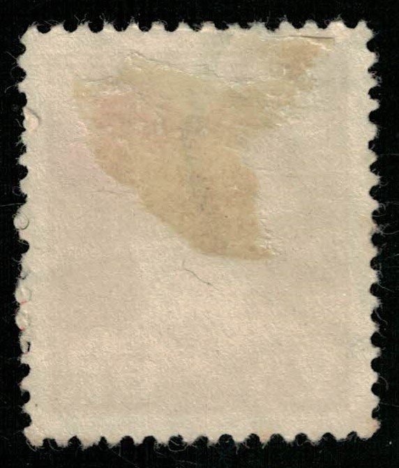 1937-1944, Japan, 2 SEN (Т-7387)