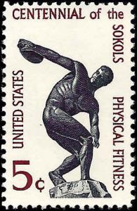 1262 Mint,OG,NH... SCV $0.25