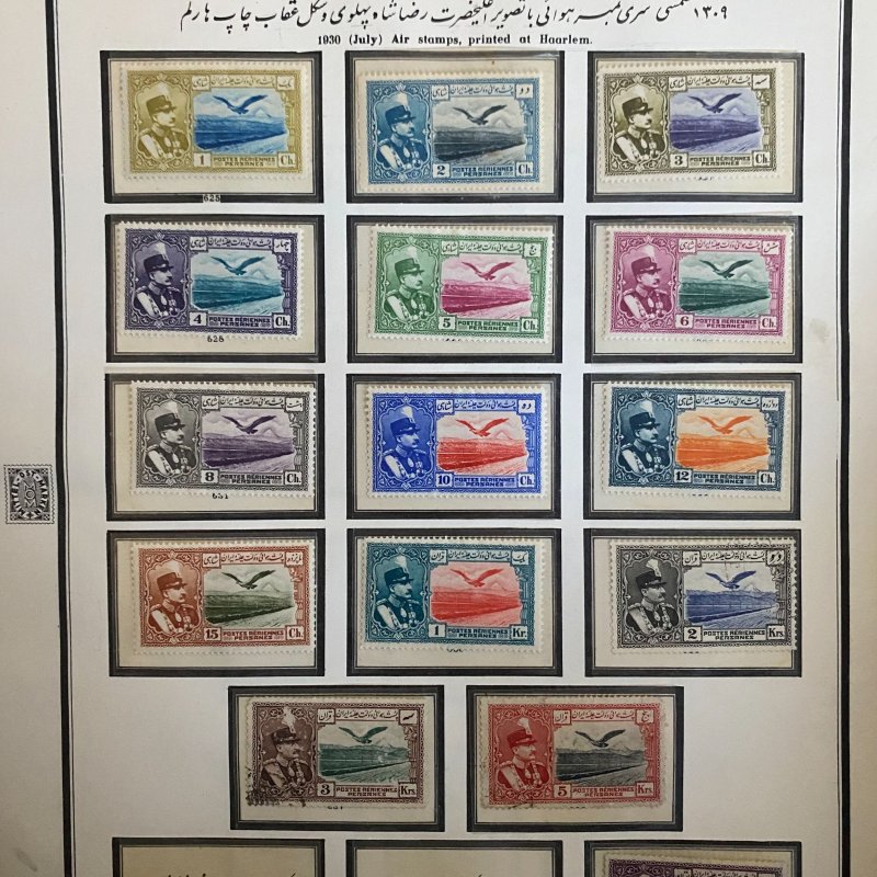 Iran 1935 MH + Used set lot