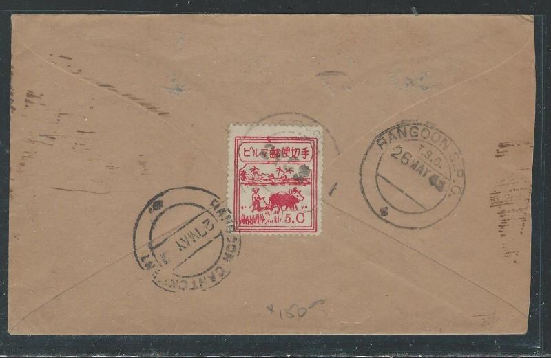 BURMA JAPANESE OCCUPATION COVER (P2801B) COW 5C  LARGE C COVER 2