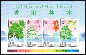 Hong Kong 1988 MNH Sc #526a Souvenir sheet of 4 Indigenous Trees