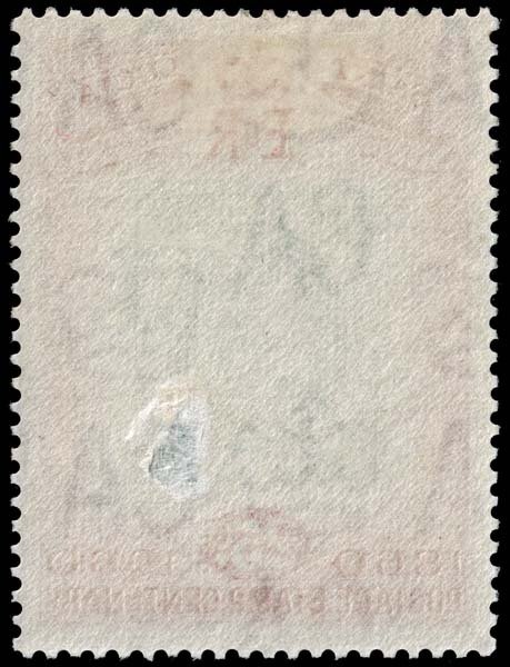 Saint Lucia - Scott 178 - Mint-Hinged - Thin