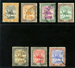 Sudan 1921 KGV set complete very fine used. SG 30-36. Sc 29-35.