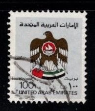 United Arab Emirates - #148 Coat of Arms - Used