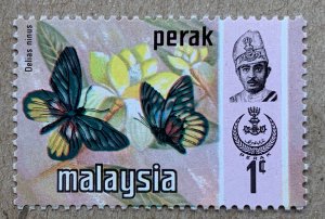 Perak 1971 1c Butterflies, MNH. Scott 146, CV $0.35. SG 172