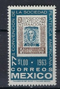 Mexico 937 MNH 1963 issue (ak1555)