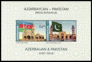 2018 Azerbaijan 1417-18/B216 Mosques. Joint issue of Azerbaijan and Pakistan