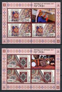 Karabakh Artsakh Rep 2017 MNH Carpets Rugs Vishapagorg 2x 3v M/S Cultures Stamps