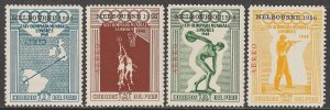 EDSROOM-14098 Peru C79-81 MNH 1956 Complete Special Overprint see Scott Catalog