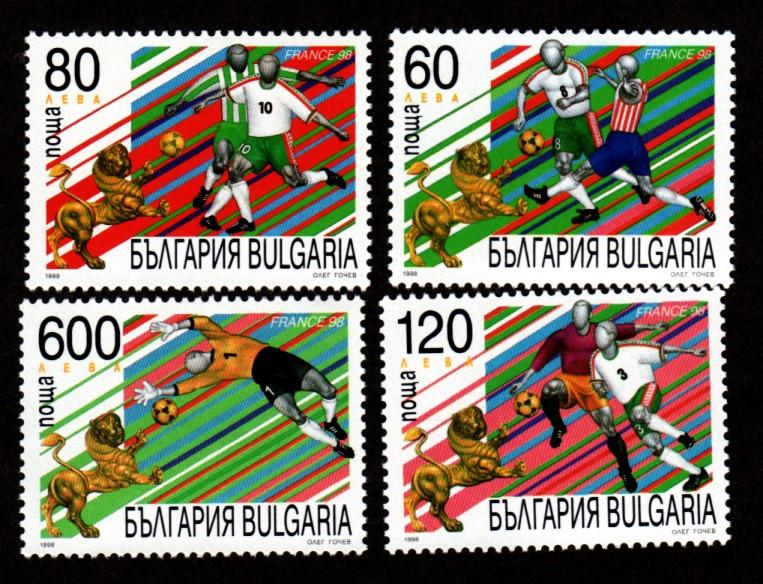 Bulgaria 4038-4041 Mint NH MNH Olympics!