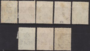 Nigeria, King George V, Sc 38-44 + 40a, used short set