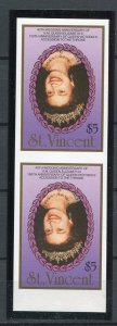 St.Vincent 1987 Inverted Center ERROR MNH Imperf  Pair 4158